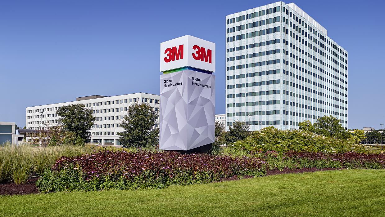 3M Headquarters